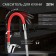 Kitchen mixer Zein Z2113, single -leaf, flexible spout, 40 mm cartridge, red/chrome