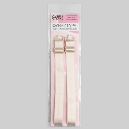 Textile straps, 2 cm, 34 cm, steam, beige color-4