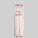Textile straps, 2 cm, 34 cm, steam, beige color