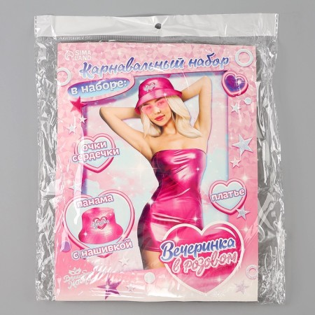 Carnival set "Party in Pink", dress, panama, glasses, rr 42-44-7