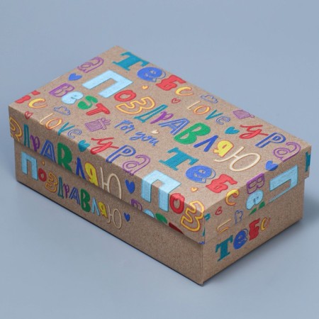 A set of boxes 6 in 1, gift packaging, “children”, 12 x 7 x 4 - 22 x 14 x 8.5 cm-8