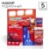 Gift set of first grader 5 items, cars