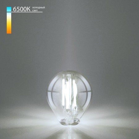 Mini Classic F Elektrostandard LED lamp, 45x45x78 mm, 8W, E27, 780LM, 6500K
