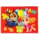 Gift box, folding "Happy" 21x15x5 cm, puppy patrol
