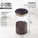 Bank for storage "Tropics", 700 ml