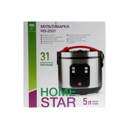 Multicar Homestar HS-2031, 900 W, 5 l, 31 program, anti-stick coating, silver 1031999-11