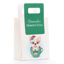 New Year. Gift package with a cut -off pen 