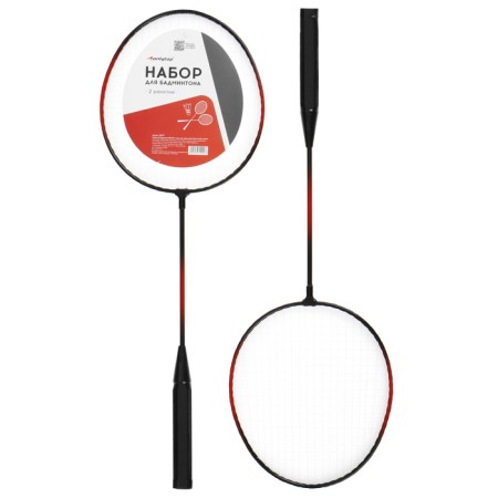 ONLYTOP badminton rackets, set 2 pcs., In a case, Mix color-8