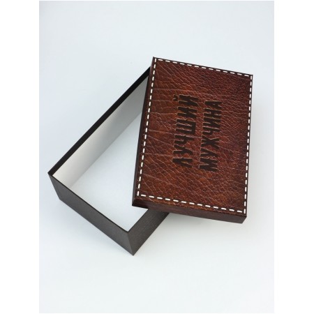 A set of boxes 10 in 1 "real man", 32.5 x 20 x 12.5 -12 x 7 x 4 cm-8