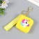 A keychain wallet with a carbine silicone "Bright pictures" Square yellow mix 6x3x7 cm