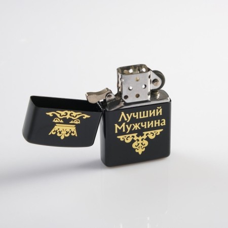 Lighter gasoline "best man" in a gift box, black-1