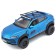 MASTO DIE-CAST LAMBORGHINI URUS, 1:24, Blue color