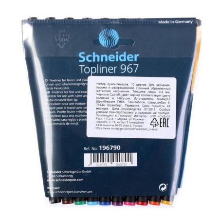 Набор ручек капиллярных, 10 цветов Schneider "Topliner 967", 0.4 мм, европодвес-1
