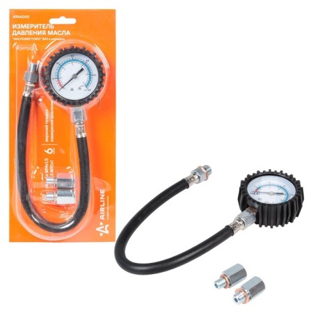 AIRLINE PLUS, VAZ and foreign car pressure meter