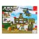 Designer "Military base", 749 parts