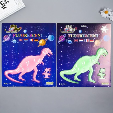 Phosphorus sticker "dinosaur" with adhesive pads set 29.5x25 cm-3