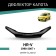 Defly hood deflector for Honda HR-V, 1998-2007