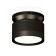 Ambrella Light, XS8102050, GX53 LED 12 watts lamp, black sand, black