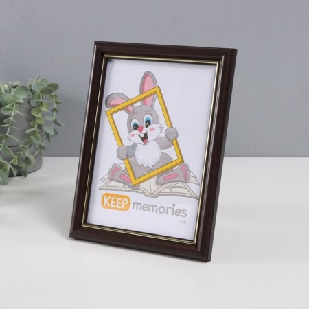 Photo frame Plastic "Pixel" 15x21 cm, wenge-1