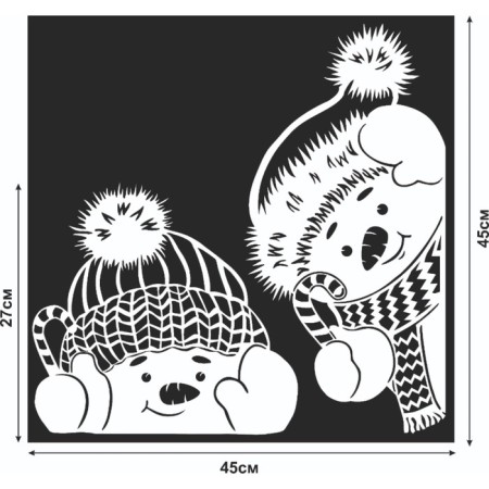 Decorative sticker for windows "Two snowmen" 45x45 cm-1