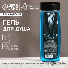 Soul Gel 