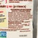 Focaccio with spicy herbs S. Pudov, 0.4 kg