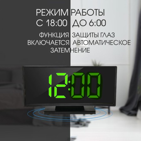 Electronic desktop watches, thermometer, calendar, USB, 17 x 9.5 cm, 3AAA-8