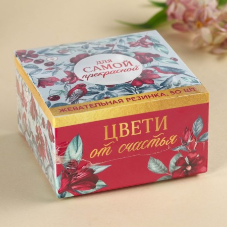 Chewing gum in monofloopak “for the most beautiful”, 68 g (50 pcs. X, 36 g).-5