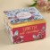 Chewing gum in monofloopak “for the most beautiful”, 68 g (50 pcs. X, 36 g).