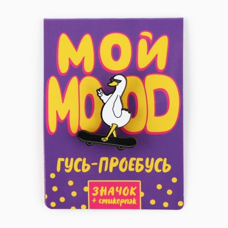 Wooden icon with stickers "My Mood", 6.5 x 9 cm-6