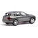 The inertial car "Crossover", mix, in the package