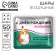 Foil ball 31 "Breedin", square, set of 50 pcs.