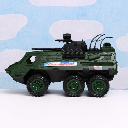 Plastic machine "Armored personnel carrier" 31 x 15 x 13 cm-4