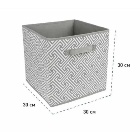 Box for storage "Ornament", 30x30x30 cm, gray-1