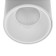 Lucas Light LED 12W 4000k DTW white 7.5x7.5x13cm
