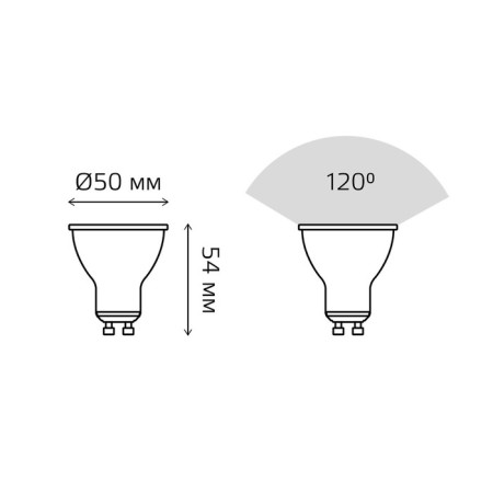 LED LED BLACK 5W MR16 3000K TEPP. Bel. GU10 500LM GAUSS 101506105-5