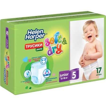 Children's panties-scammers HELEN HARPER Soft & Dry Junior (12-18 kg), 17 pcs.-3