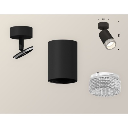 Ambrella Light, Techno, XM6313001, Gu5.3, Black Sand Color Polar.-1