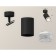 Ambrella Light, Techno, XM6313001, Gu5.3, Black Sand Color Polar.
