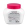 Compliment hair balm Summer and winter care, 500 ml