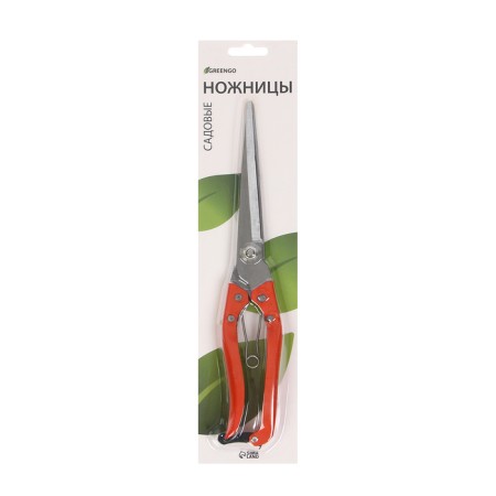Garden scissors, 12 "(31 cm), with metal handles-12