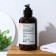 Body cream, moisturizing and aroma, 300 ml, vanilla aroma with wood notes, aroma Theory by Beauty Fox