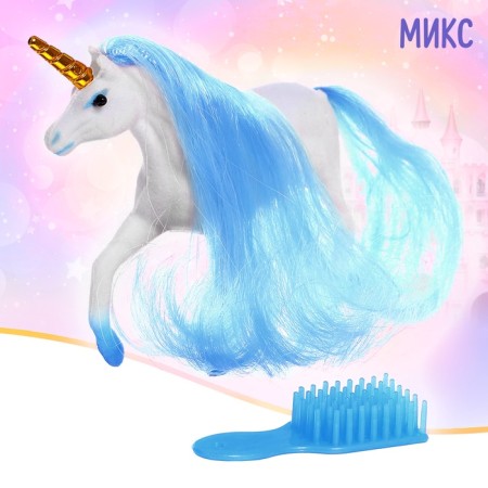 Horse "Unicorn" with accessories, color mix-6