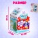Pets Crazy Pets, New Year, mix