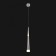 Suspended Citilux “Vegas” CL227010, 7x7x55 cm, 1x7W, LED, Gray Color