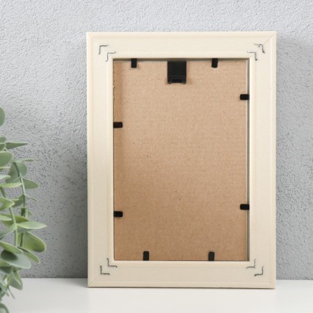 Photo frame plastic 10x15 cm, 069-283-2