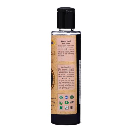 CHADI Black Cumin's face washing gel, 210 ml-1