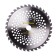 CHAMPION SPEED C5172 trimmer knife, with hard alloy teeth, 36 teeth, 230x25.4 mm 107169