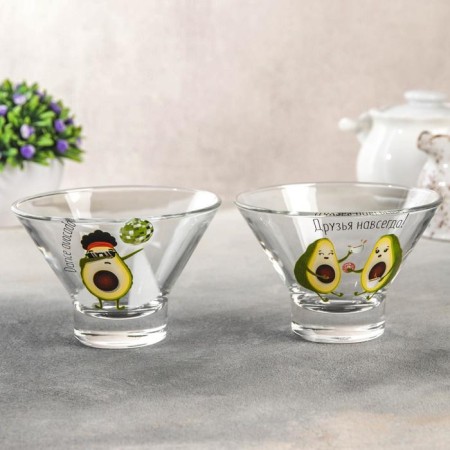 Avocado Kremanka, 285 ml, color mix-4