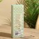 Diffuser "adore" 20 ml, geranium